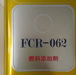 FCR-062 ガソリン添加剤を9年目のFREEDに入れてみた