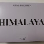 NICEHCK Himalaya フラグシップイヤホンの購入レビュー