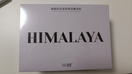 NICEHCK Himalaya フラグシップイヤホンの購入レビュー