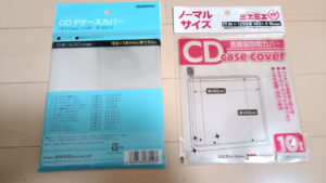NAGAOKA TS-502とミエミエ CDケースカバー