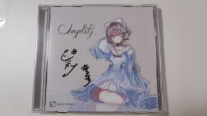 Amplify feat. 菜ノ