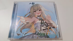 あいづたか 4th Album Summer Present