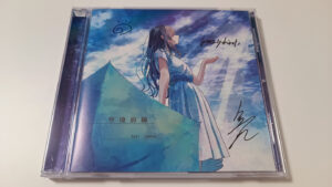 Azul canvas 空境前線