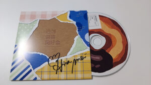 日南めい 過剰包装同好会