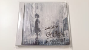 HUMMING LIFE Curtain Squall