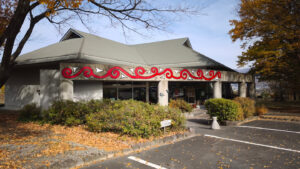 千曲市さらしなの里歴史資料館 Turkey!スタンプ No.6