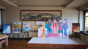 日本遺産センター Turkey!資料展示