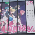 アニメ・Turkey!スタンプラリー in 長野県千曲市