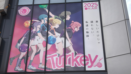 アニメ・Turkey!スタンプラリー in 長野県千曲市