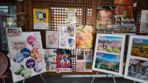 信州千曲観光局の展示
