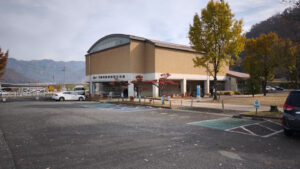 森将軍塚古墳館 Turkey!スタンプ No.2