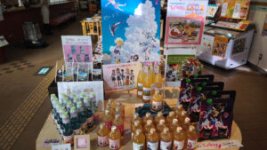 あんずの里物産館　Turkey!グッズ物販