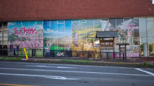 上山田文化会館　Turkey!シティドレッシング