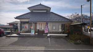 菓子心 名月堂 Turkey!スタンプ No.8