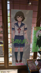 菓子心 名月堂 Turkey! 店内展示 sayuri