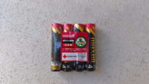 マクセルの液漏れ保障付きの乾電池 単4