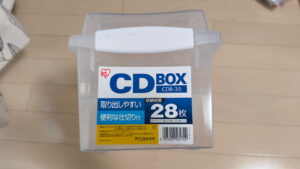 アイリスオーヤマ CDボックス CDB-35