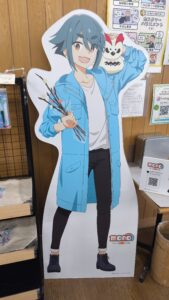 道の駅しらね (農産物直売所)