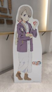 清月 南アルプス本店