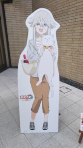 南アルプス市立美術館