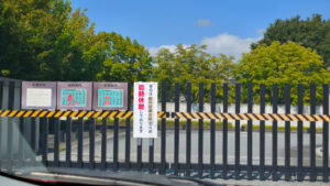 山形県立博物館